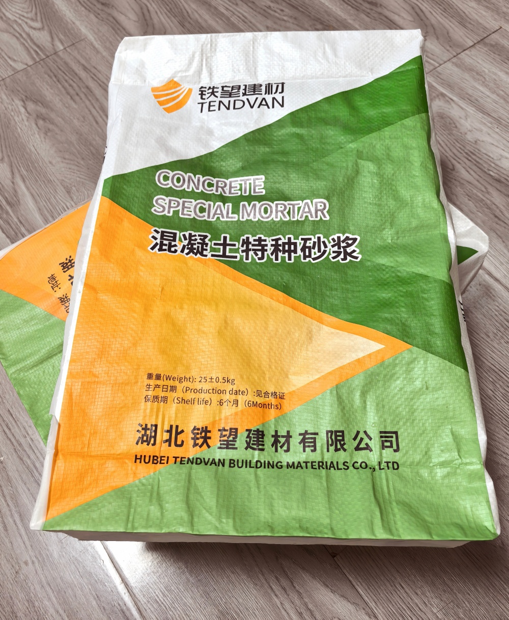 邕宁薄层快速修补料