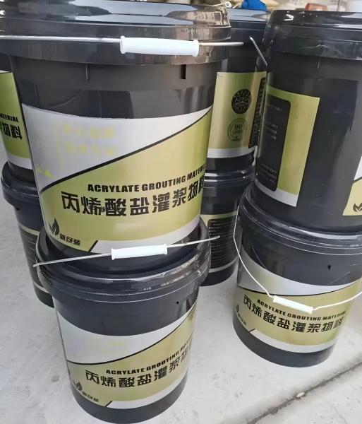 邕宁丙烯酸盐灌浆料
